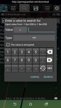 التعديلات وإنسخ سماحيات 1 تصوير الشاشة