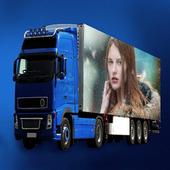 Photo Hoarding Frames icon