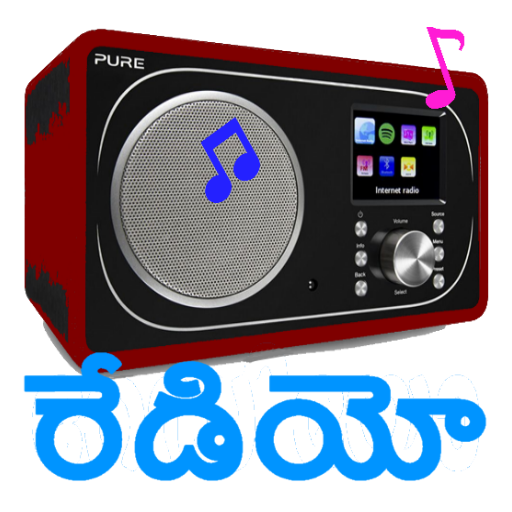 Telugu FM &amp; AM Radio Hd Online Telugu Songs &amp; News icon