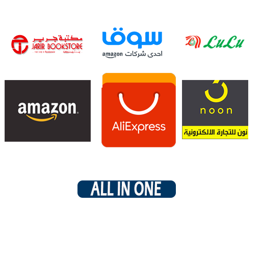Saudi Online Shopping icon