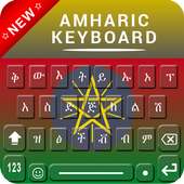 Amharic Keyboard