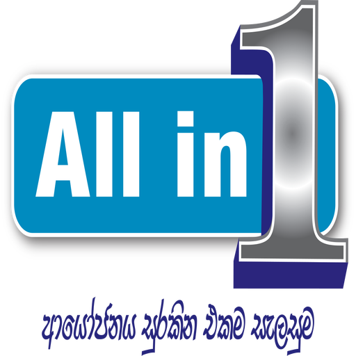 ATL - ALL IN ONE icon