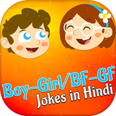 Boyfriend Girlfriend Jokes иконка