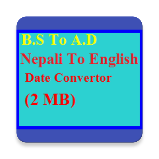 Nepali To English Date Convert icon