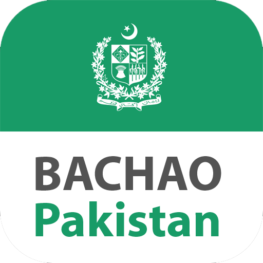 Bachao Pakistan icon