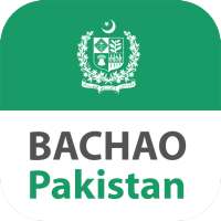 Bachao Pakistan