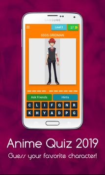 Anime Quiz 2019 screenshot 4