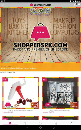 ShoppersPk.com Pakistan Online Shopping screenshot 6