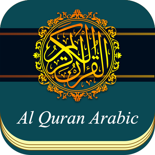Al Quran Arabic icon