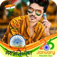 26 January DP Maker on 9Apps