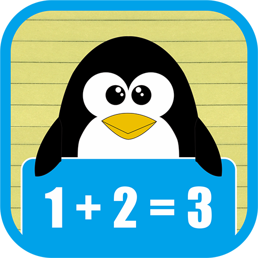 Perhitungan Cepat आइकन