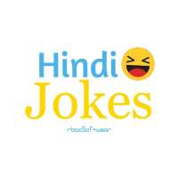 Hindi Jokes & funny memes on 9Apps