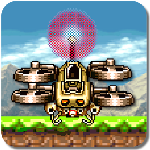 Drone Control आइकन