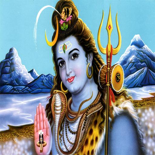 Shiv Puran иконка