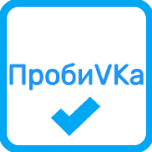 ПробиВКа Вконтакте icon