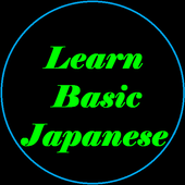 Basic Japanese icon