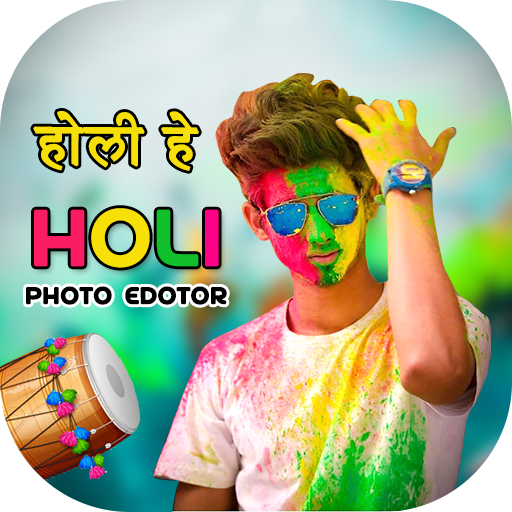 Holi Photo Editor - Holi Photo Frame أيقونة