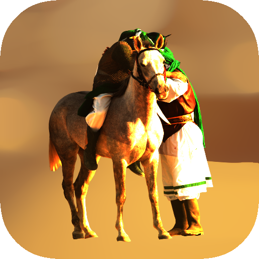 Ashura  app islami shiaa icon