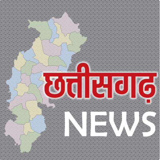 Chhattisgarh News icon