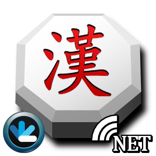 월드장기체스넷 icon