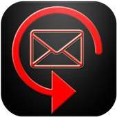 استرجاع الرسائل joke