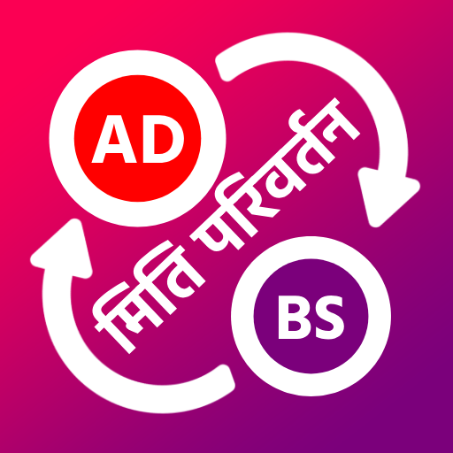 English Nepali Date Converter icon