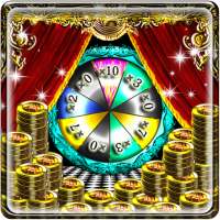 億万長者ルーレット