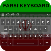 Farsi Keyboard иконка