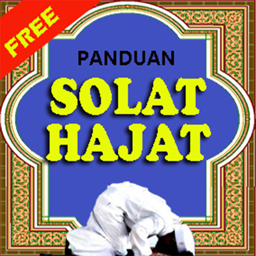 Panduan Solat Hajat icon
