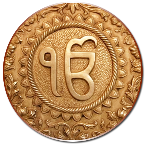 Guru Granth Sahib 3d icon