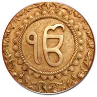 Guru Granth Sahib 3d