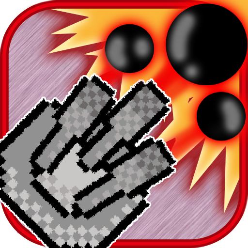 미사일 키우기 icon