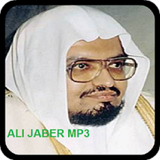 Sheikh Ali Jaber Quran MP3 icon
