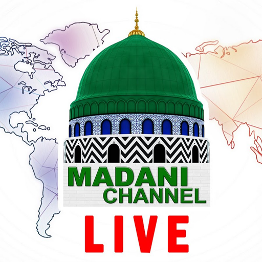Live Madani Channel Stream &amp; Watch Madani Muzakara icon