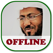 Khalid Abdulkafi Full MP3 Quran Without Internet icon