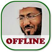 Khalid Abdulkafi Full MP3 Quran Without Internet