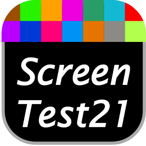 Screen Test 21 : test display and touch screen icon