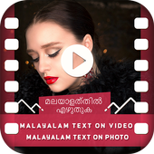 Malayalam Text On Video - Malayalam Text On Photo icon