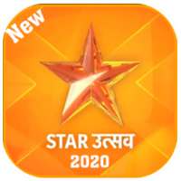 Free Star Utsav Live TV Channel Advice 2020