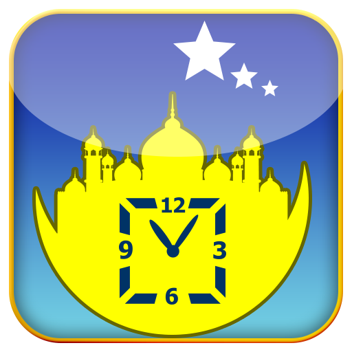 Ramadan 2016 - Duas,Wallpapers icon