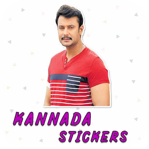 Kannada Stickers for Whatsapp - WAStickerApps icon