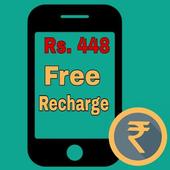 Daily Free Recharge icon
