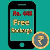 Daily Free Recharge