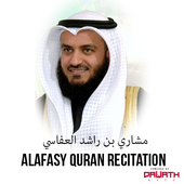 Alafasy Quran Audio icon