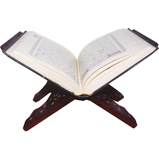 Quran Teacher أيقونة