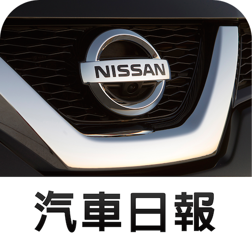 NISSAN News icon