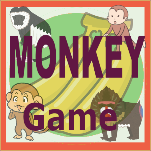 monkey game1 icon
