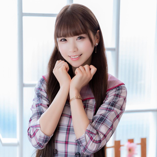 Asian Beautiful Girl Wallpaper icon