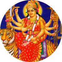 durga maa mantra sangrah chalisa and stuti on 9Apps