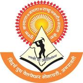 Bio App (Amit Wani ) icon